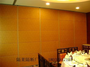 移动隔断屏风安装 隔莱隔断厂 在线咨询 移动隔断屏风