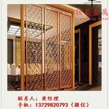  屹峰五金厂 主营 汽车空调线架 汽车保