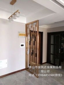 不锈钢屏风隔断报价 厂家