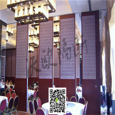 平凉宴会厅移动隔断屏风厂家_建筑材料栏目_