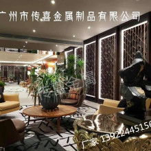 【框架网隔离栅】-