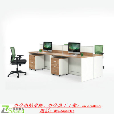 遂宁办公屏风桌订做、加工生产四川屏风隔断、成都办公屏风桌加工厂家价格实惠